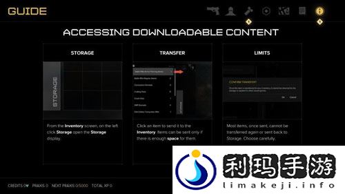杀出重围人类分裂上手指南(杀出重围人类分裂新手教程)