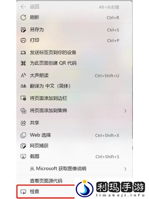 如何观看9.1版短视频网页版