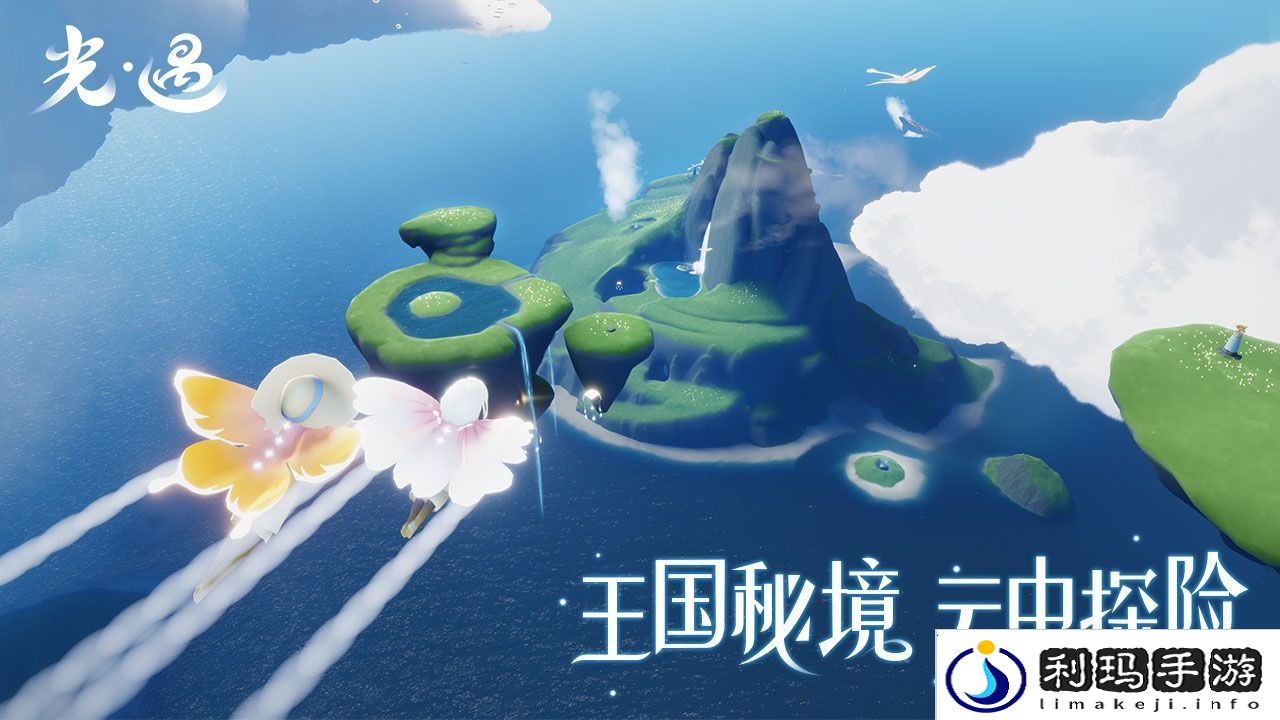 光遇万圣节彩蛋在哪2022