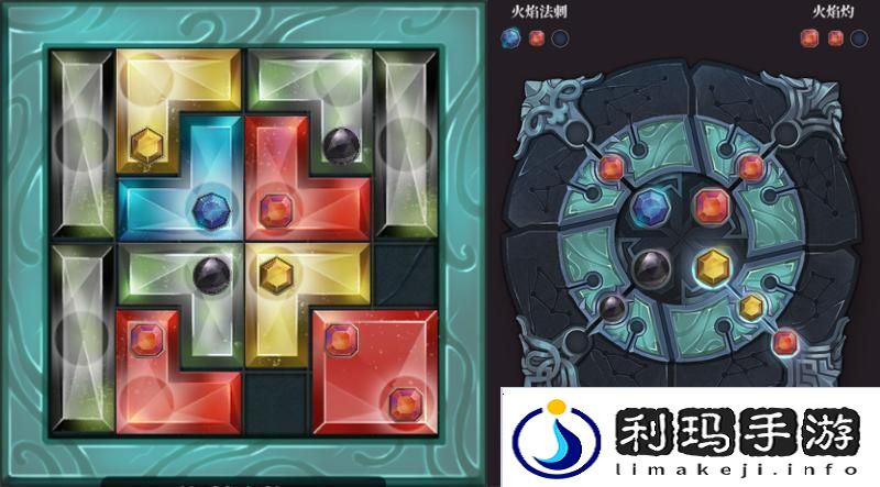 魔渊之刃职业攻略
