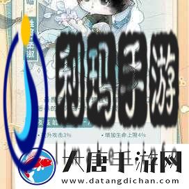 忘川风华录猫玩具怎么买？解锁未来玩法革命的关键攻略在此！