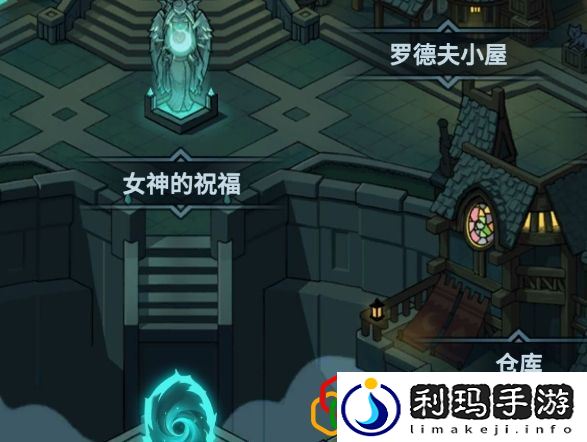 提灯与地下城月卡党有什么技巧