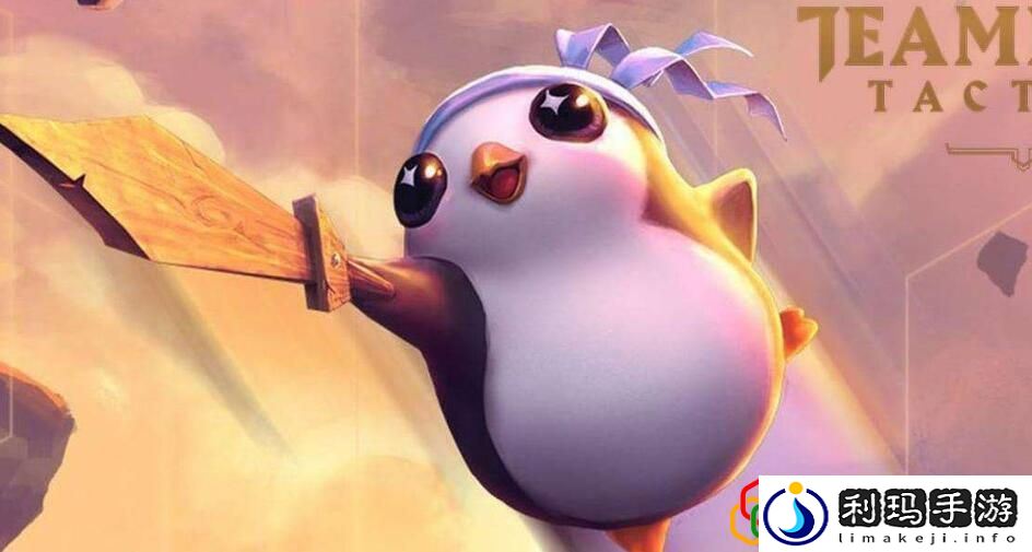 云顶之弈11.5奥拉夫怎么搭配阵容