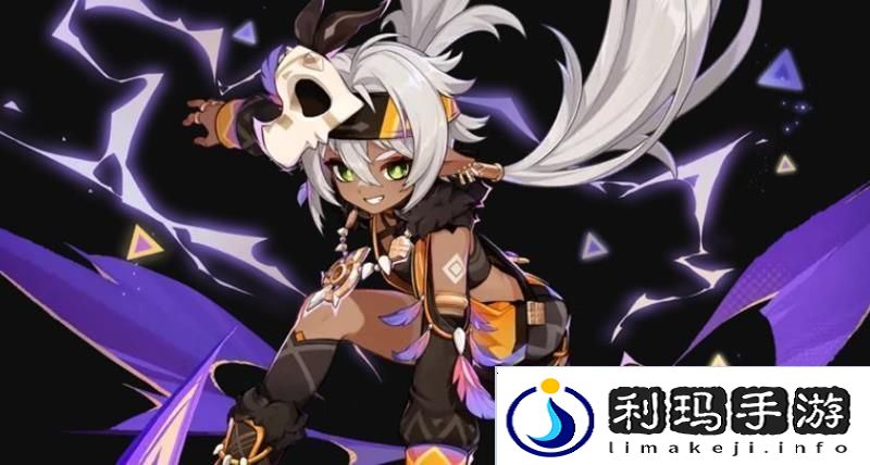 原神伊安珊强不强