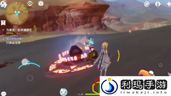 原神沙漠火炬怎么点燃不了了(沙漠火炬解密方法攻略)