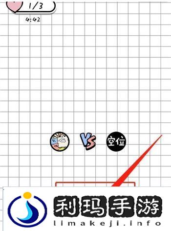 你会打字吗怎么玩