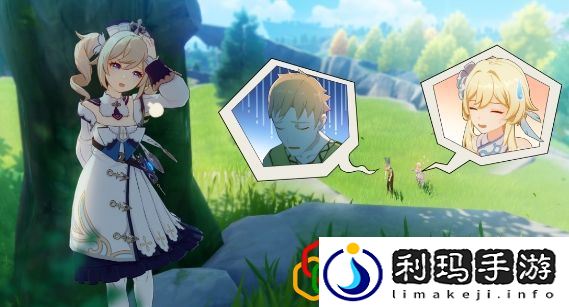 原神芭芭拉邀约任务怎么做