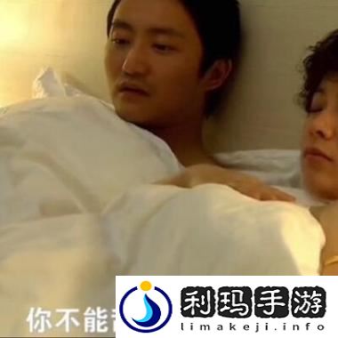 妈妈开始慢迎迎合第几集出现的