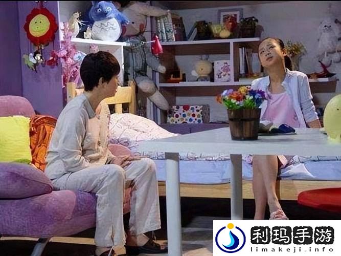 爱上继子的母亲免费版电视剧