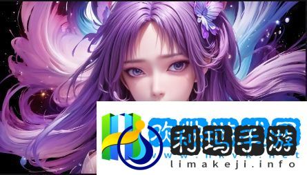 如何在线观看轮流抵债