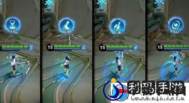 王者荣耀S39赛季战令曝光