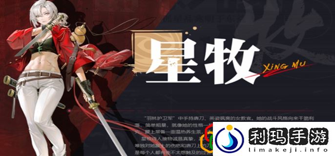 cv都有谁 攻略助你掌握技巧