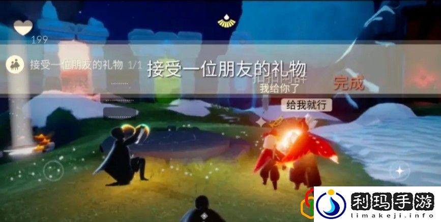 光遇3.12任务一览-3月12日青色光芒搜集点揭秘