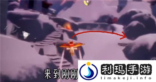 光遇梦想季第四个任务在什么地方