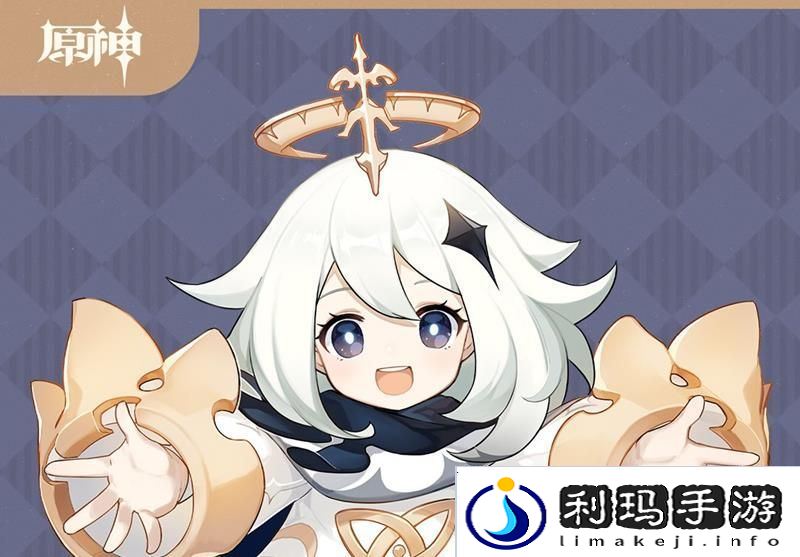 原神5.5版本预下载什么时候开