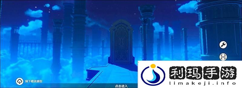 原神5.5版本预下载什么时候开