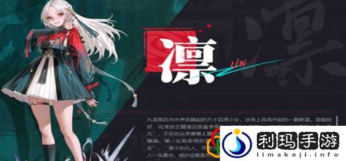 cv都有谁 攻略助你掌握技巧