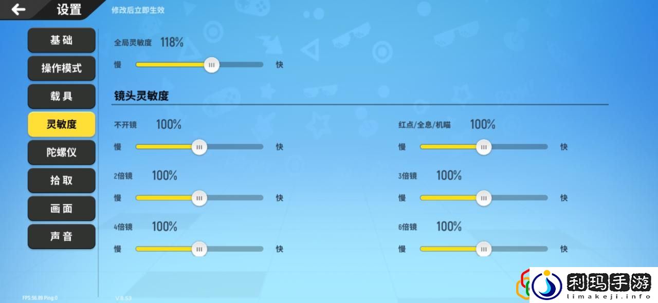 香肠派对新地图是什么(香肠派对狼人模式如何卡出地图)