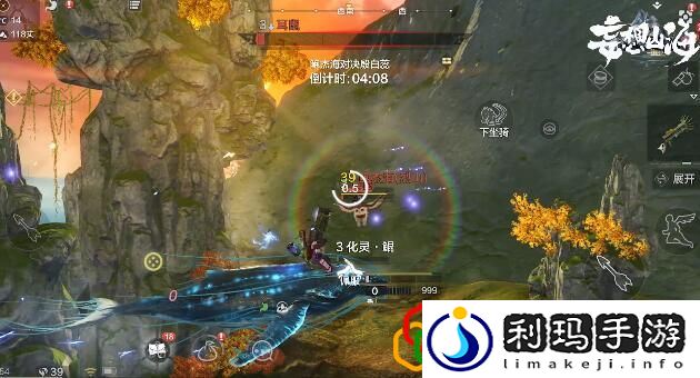 妄想山海神魔逐鹿活动打BOSS要注意什么