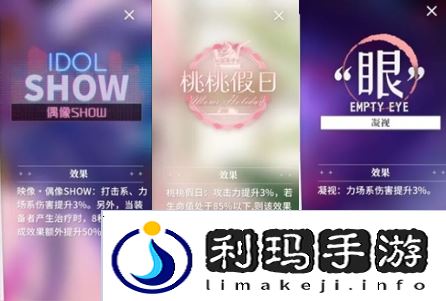 开放空间妙映像怎么搭配