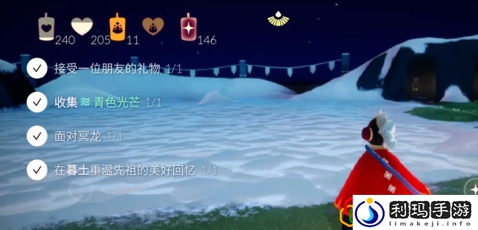 光遇3.12任务一览-3月12日青色光芒搜集点揭秘