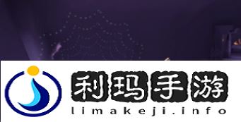 光遇万圣节彩蛋在哪2022