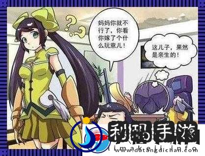 刘禅踩着板凳与孙尚香和刘备说话，背后究竟隐藏着怎样的秘密？