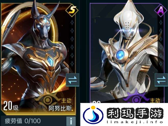 群星纪元辅助治疗队核心英雄有哪些
