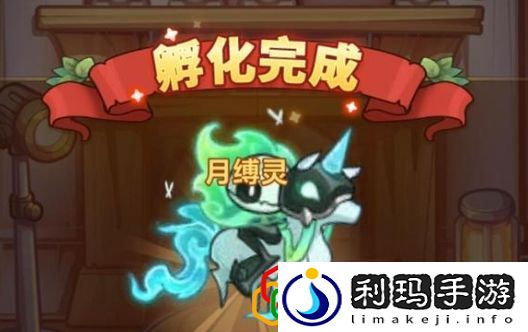 飞宠紫色词条更稀有吗？ 战斗胜利全方案推荐