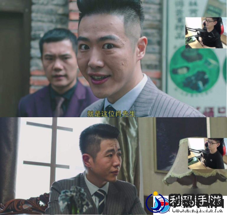 隐形守护者常见剧情问题怎么解答介绍