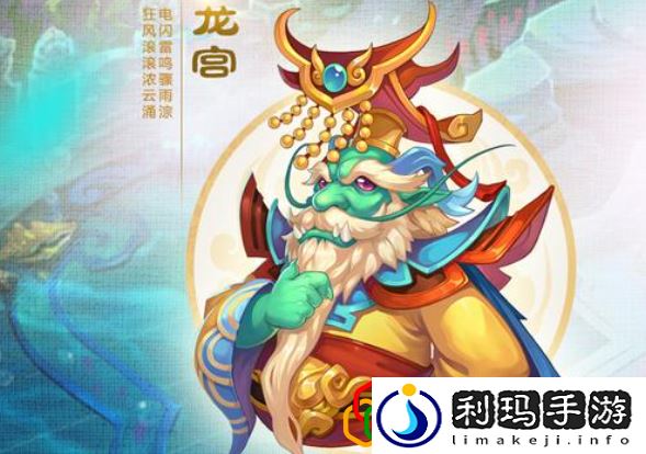 梦幻西游手游门派都有什么(强势门派推荐分享)