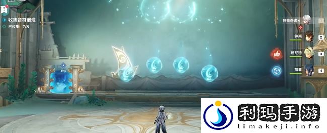 墙上的奥德赛成就怎么做 如何提升角色等级