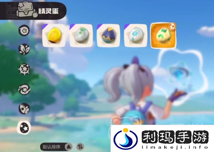 洛克王国世界小星光怎么获得