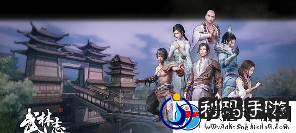 武林闲侠游戏藏剑山庄剧情攻略