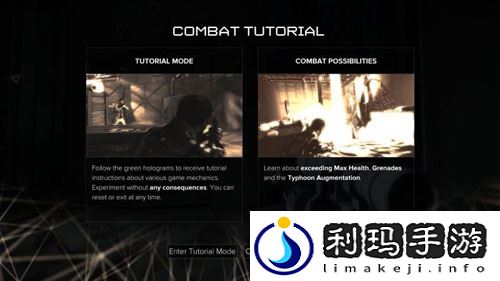 杀出重围人类分裂上手指南(杀出重围人类分裂新手教程)