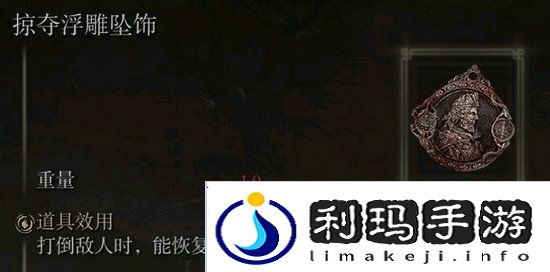 艾尔登法环流派推荐最强推图