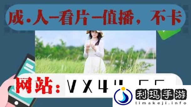 91好色先生TV