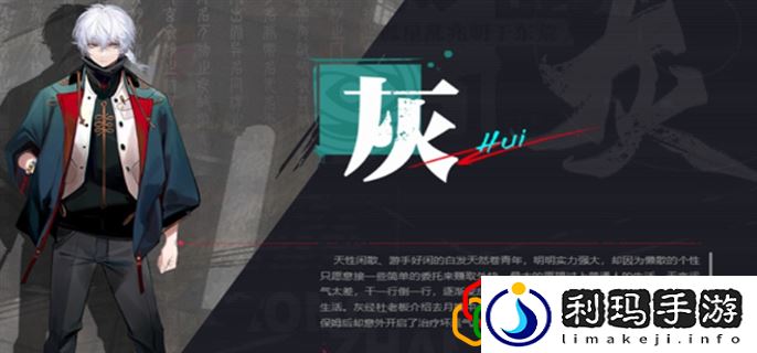 cv都有谁 攻略助你掌握技巧