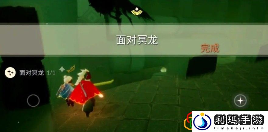 光遇3.12任务一览-3月12日青色光芒搜集点揭秘