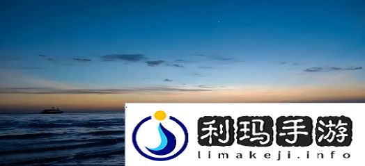 夜间直播