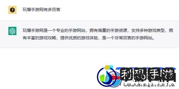 chatgpt中文版入口在哪