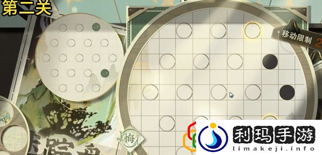 迷踪盘第二关怎么过 战斗操作优化与实战体验提升