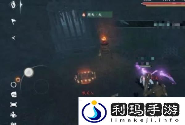 逆水寒手游青锋之忧怎么做