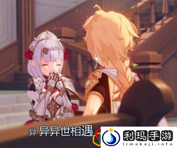 原神kfc徽章怎么获得？徽章获取攻略