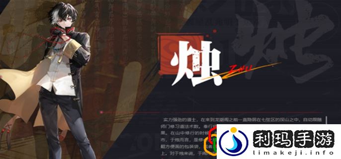 cv都有谁 攻略助你掌握技巧