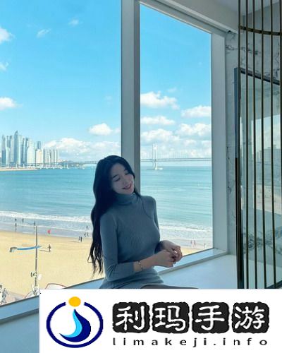 年轻朋友的妻子3，网友热议：爱情与友情交织的复杂人生感悟！