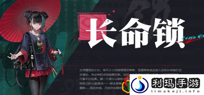 cv都有谁 攻略助你掌握技巧