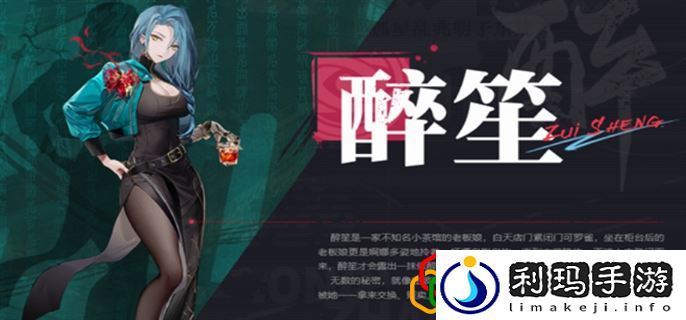 cv都有谁 攻略助你掌握技巧