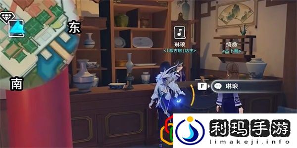 轻歌慢摇晚风奏攻略 角色属性提升与成长建议
