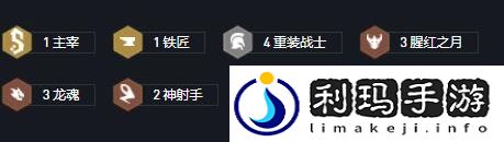 云顶之弈11.5奥拉夫怎么搭配阵容